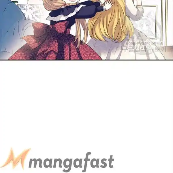 Sincerely: I Became a Duke's Maid Chapter 80 106